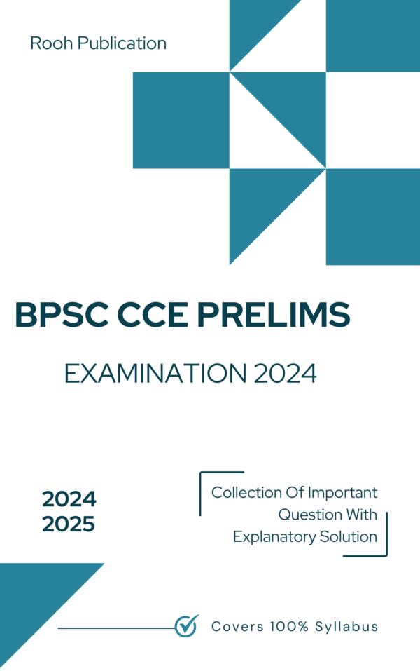 BPSC CCE Prelims Examination 2024
